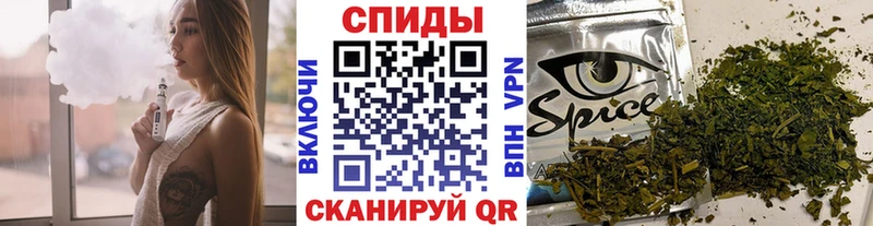 БУТИРАТ оксибутират Биробиджан