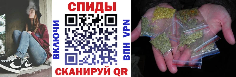 Купить Биробиджан БУТИРАТ вода