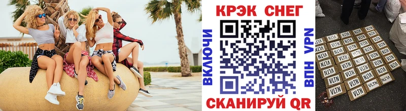 Купить где Биробиджан COCAIN 97%
