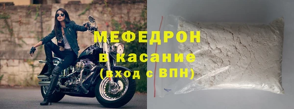 2c-b Богданович