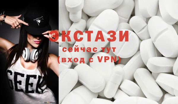 2c-b Богданович