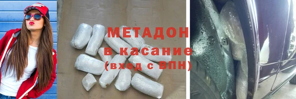 кокс Богородицк