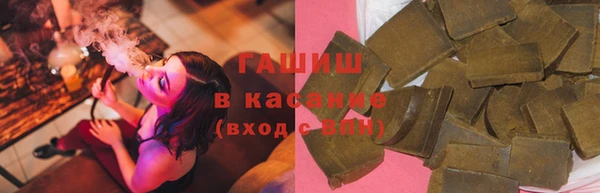 кокс Богородицк