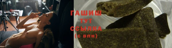 2c-b Богданович