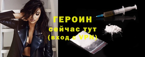 кокс Богородицк