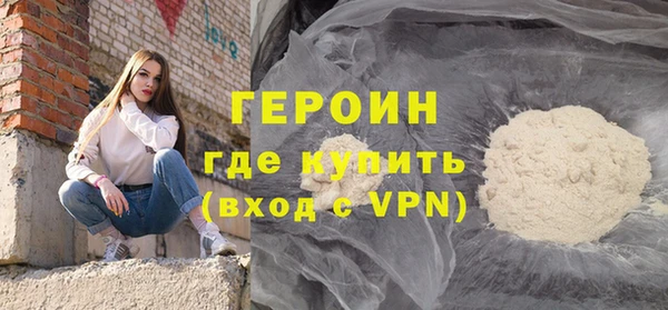 кокс Богородицк