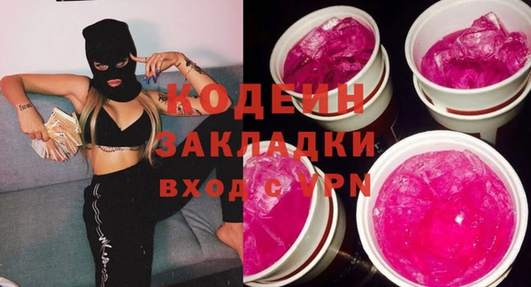 кокс Богородицк