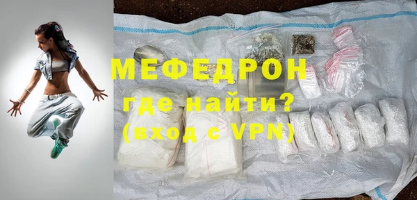 кокс Богородицк