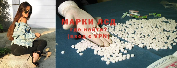 2c-b Богданович