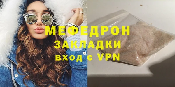 2c-b Богданович
