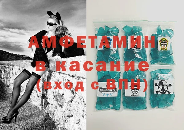 кокс Богородицк