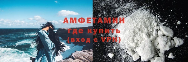 кокс Богородицк