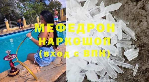 кокс Богородицк