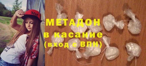 кокс Богородицк