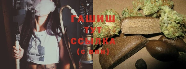 2c-b Богданович
