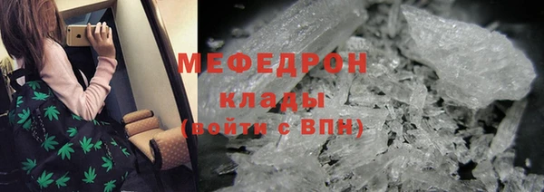 кокс Богородицк